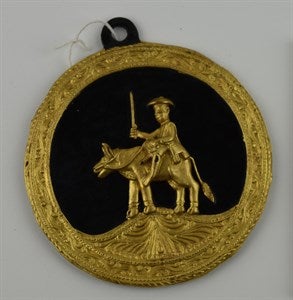 Image description is not available for DU2017.1.12